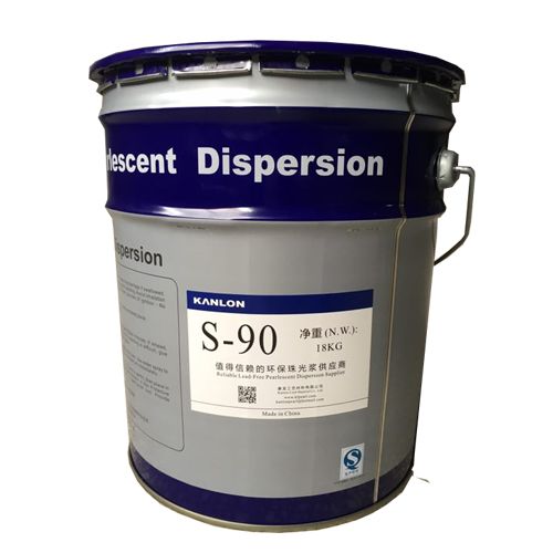 环保珠光浆制作方法