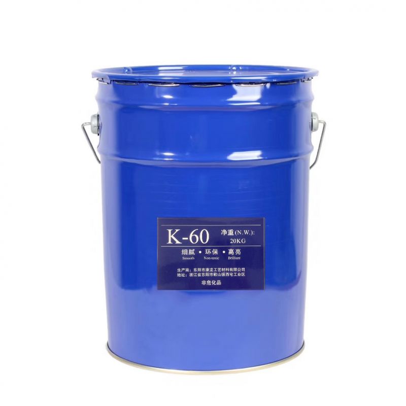 K-60